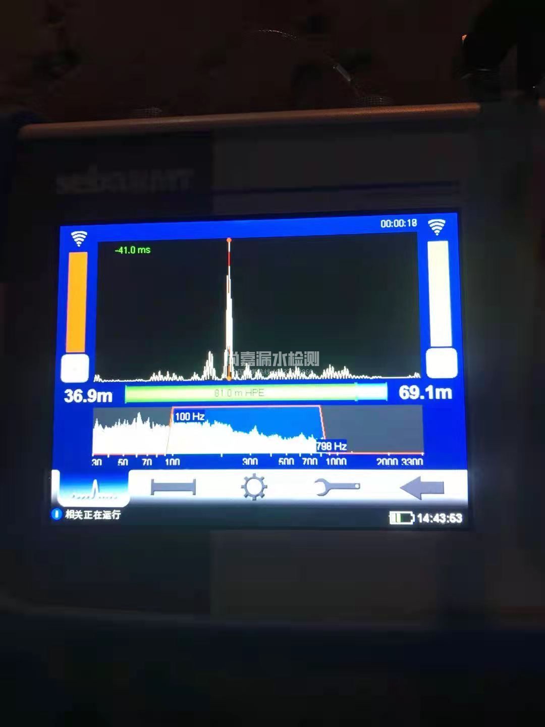 宁强漏水相关仪的检测原理是什么？